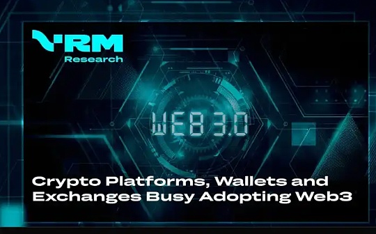 波场币迁移——数字货币市场新趋势